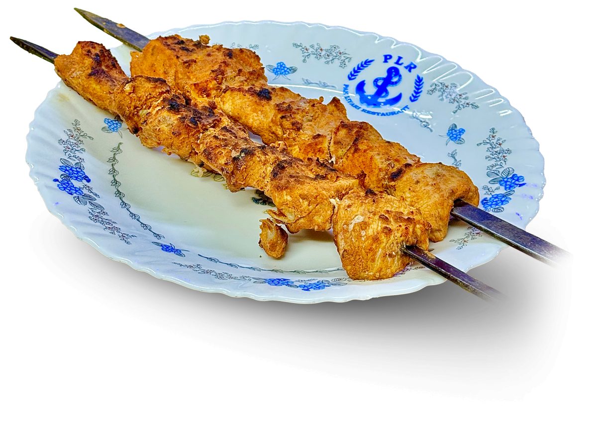 Chicken Boneless
